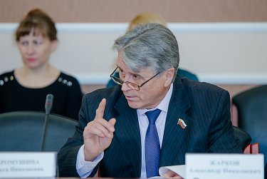 Областной бюджет готов ко 2-му чтению